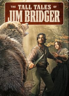 Невероятные истории Джима Бриджера